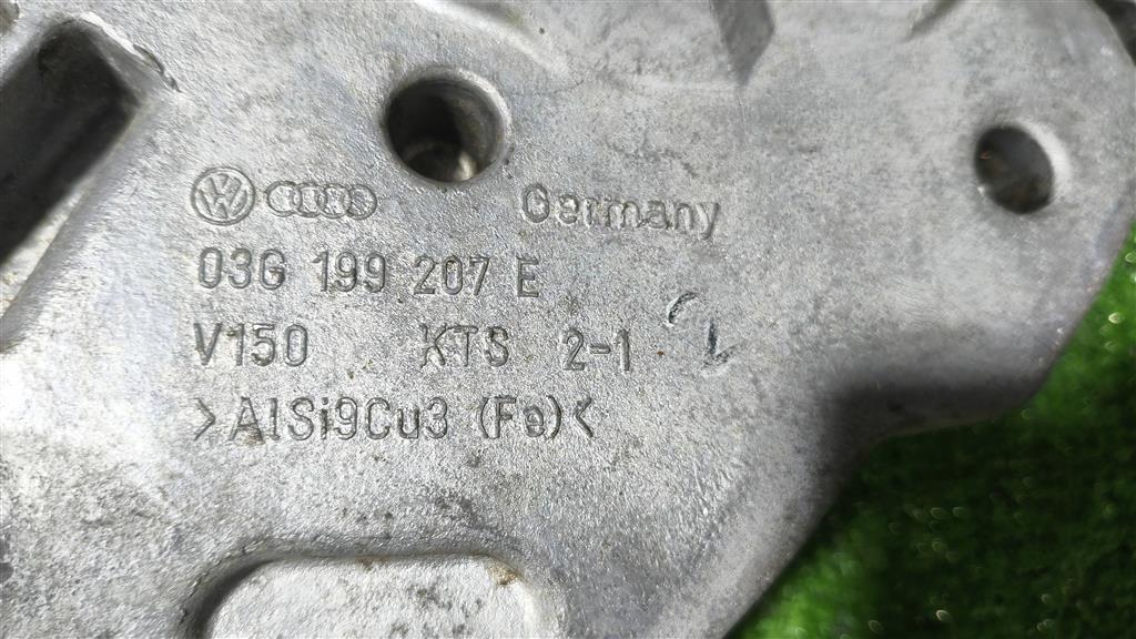 03g199207e Кронштейн двигателя правый Volkswagen Passat (B6) 2005-2010 0г. (OEM 03g199207e) 03g199207e Кронштейн двигателя правый Volkswagen Passat (B6) 2005-2010 0г. (OEM 03g199207e)