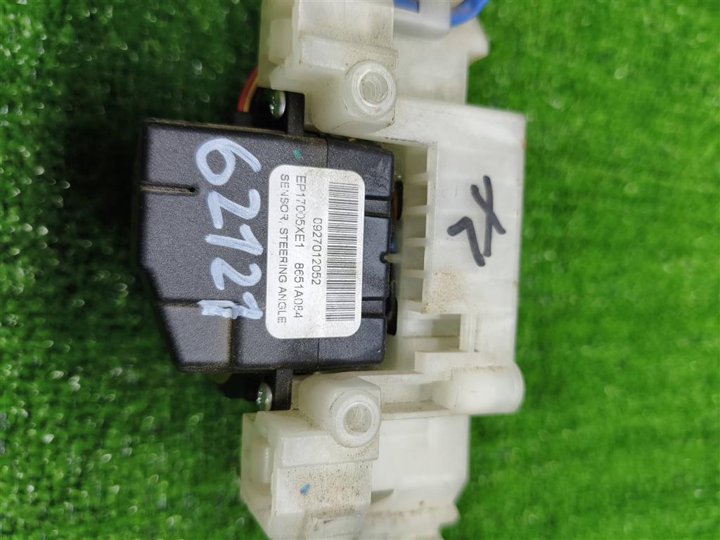 8651a084 Автозапчасти на Mitsubishi с авторазборки