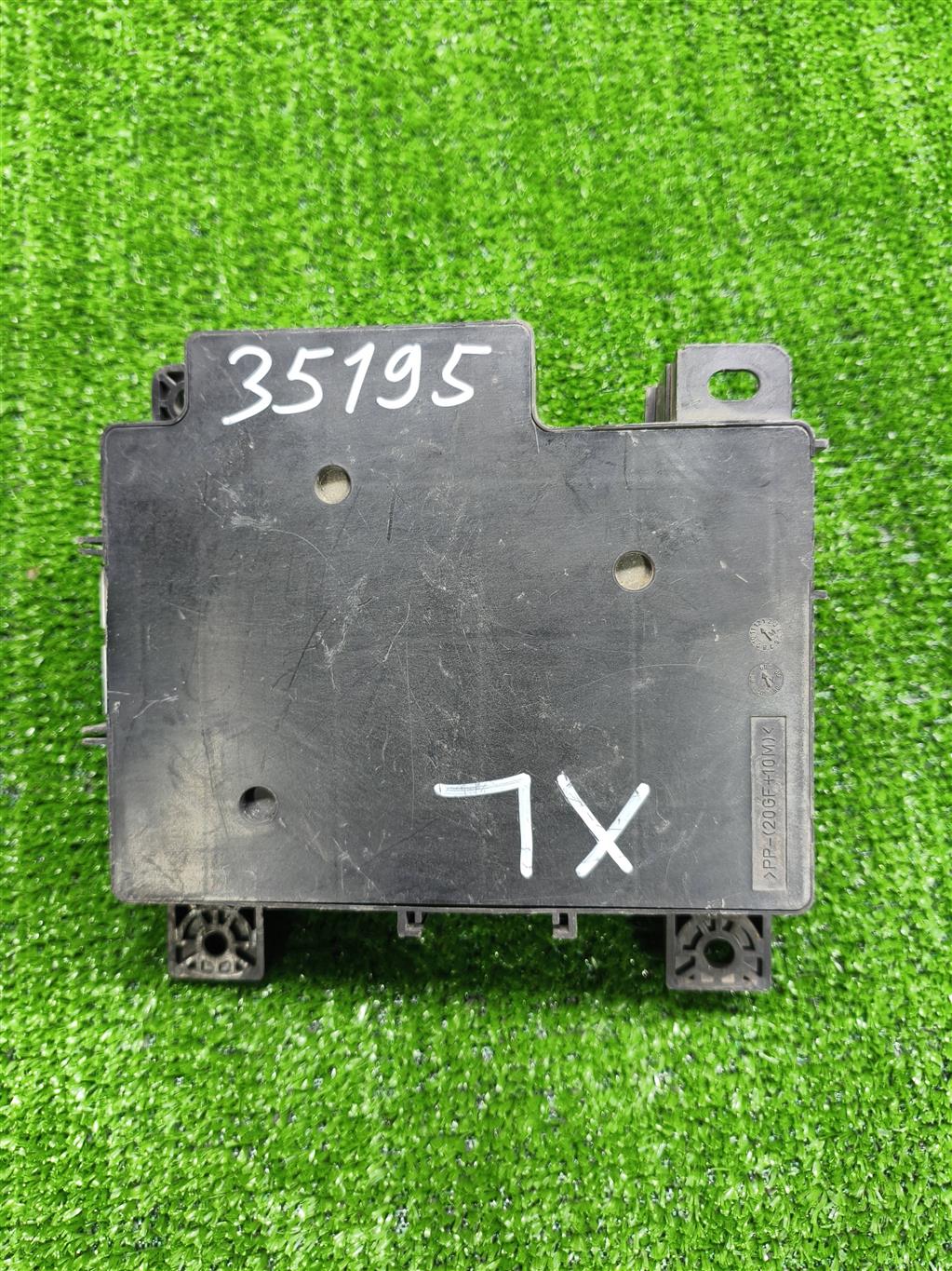 8637a322 Блок предохранителей салонный