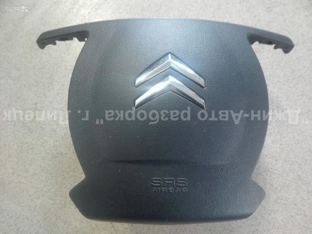 96877137zd Аирбег руля