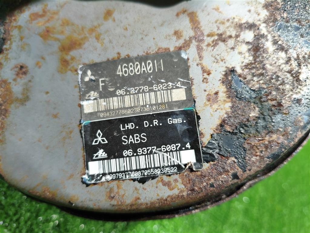 4680a011 Вакуум тормозной Mitsubishi Lancer X 2007 > 2008г. (OEM 4680a011) 4680a011 Вакуум тормозной Mitsubishi Lancer X 2007 > 2008г. (OEM 4680a011)