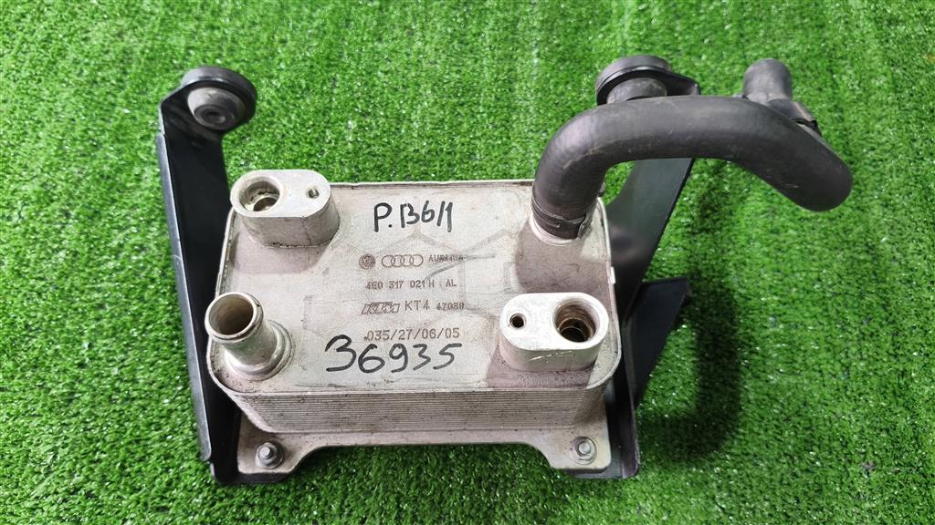 4e0317021h Теплообменник, масляный радиатор Volkswagen Passat (B6) 2005-2010 2007 г. 4e0317021h Автозапчасти для Volkswagen Passat (B6) 2005-2010 с авторазборки