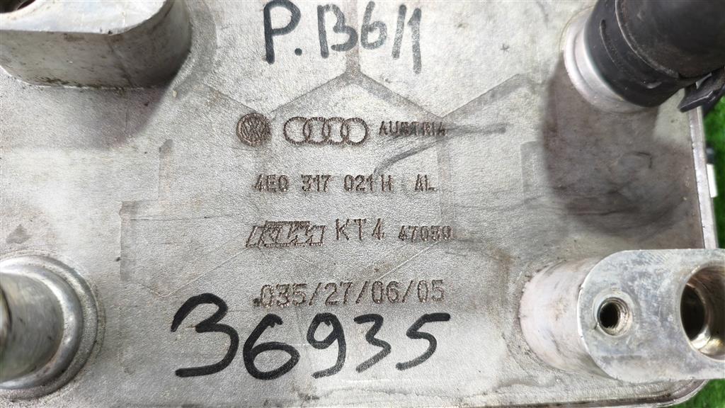 4e0317021h Теплообменник Volkswagen Passat (B6) 2005-2010 2007г. (OEM 4e0317021h) 4e0317021h Теплообменник Volkswagen Passat (B6) 2005-2010 2007г. (OEM 4e0317021h)