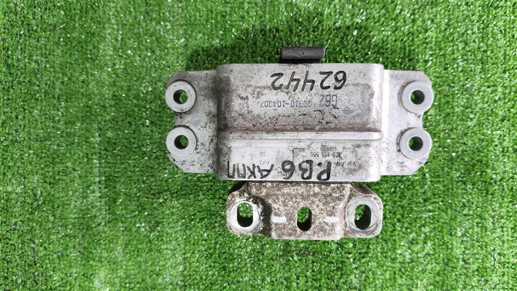 3c0199555q Опора акпп левая Volkswagen Passat (B6) 2005-2010