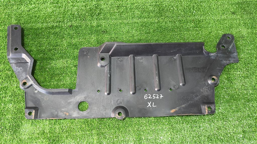5370a311 Автозапчасти на Mitsubishi с авторазборки