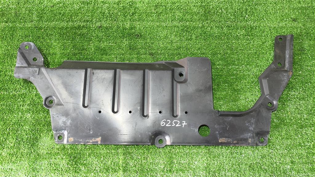 5370a311 Пыльник двигателя Mitsubishi Outlander XL (CW) 2006-2012 2011г. (OEM 5370a311) 5370a311 Пыльник двигателя Mitsubishi Outlander XL (CW) 2006-2012 2011г. (OEM 5370a311)