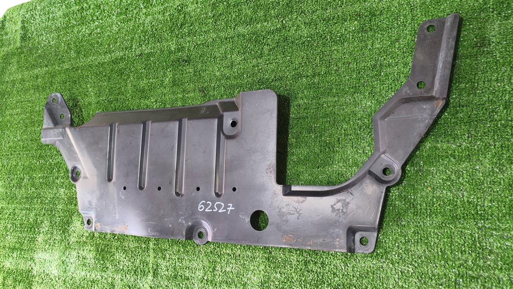 5370a311 Пыльник двигателя Mitsubishi Outlander XL (CW) 2006-2012 2011г. (OEM 5370a311) 5370a311 Пыльник двигателя Mitsubishi Outlander XL (CW) 2006-2012 2011г. (OEM 5370a311)