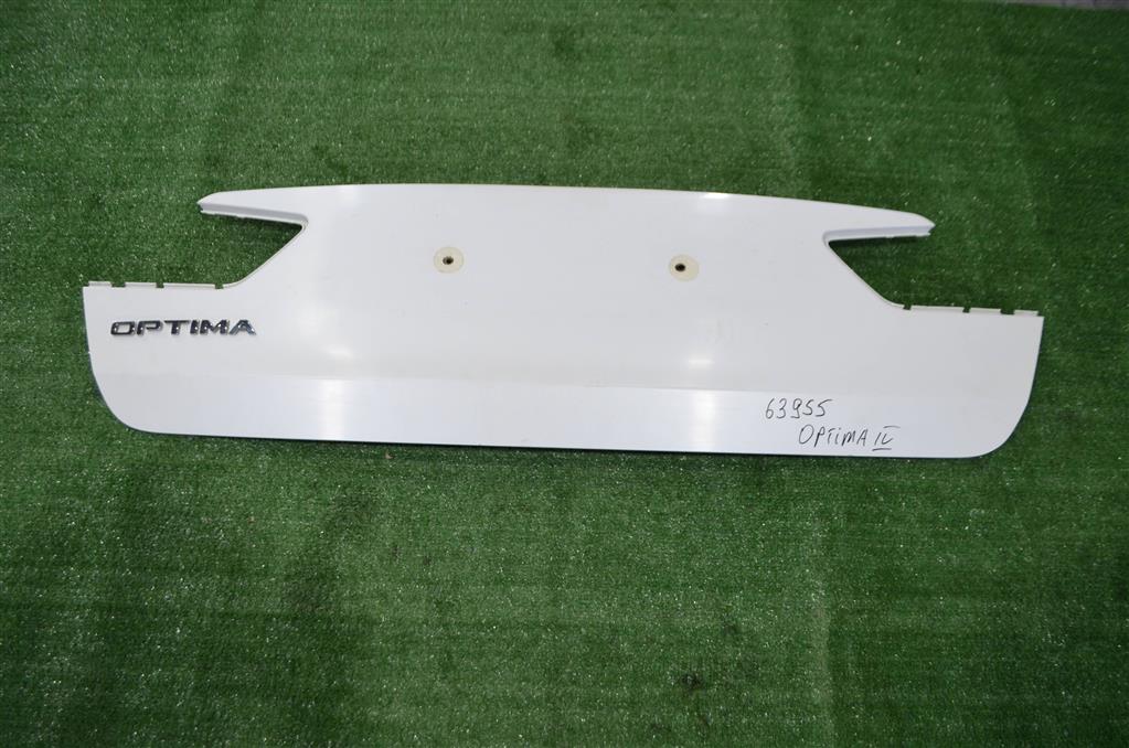 87371d4000 Автозапчасти на Kia с авторазборки