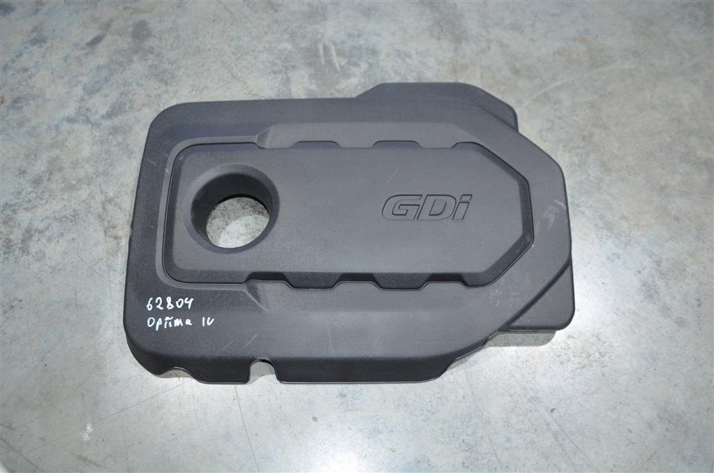 h292402ggb0 Автозапчасти для Kia Optima lV с авторазборки