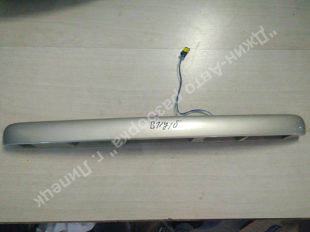 8200140480 Молдинг крышки багажника