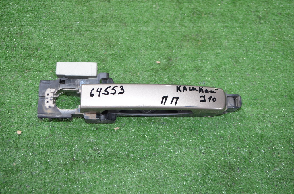 80644BM91A Ручка двери передней правой наружная