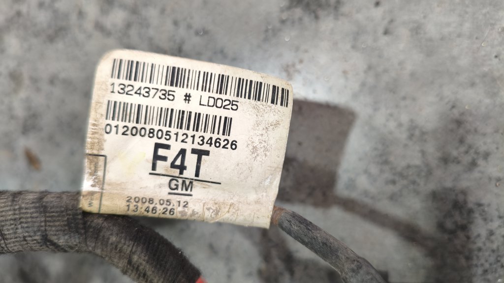 13243735 Проводка подкапотная Opel Astra H 2007-2010 2008г. (OEM 13243735) 13243735 Проводка подкапотная Opel Astra H 2007-2010 2008г. (OEM 13243735)