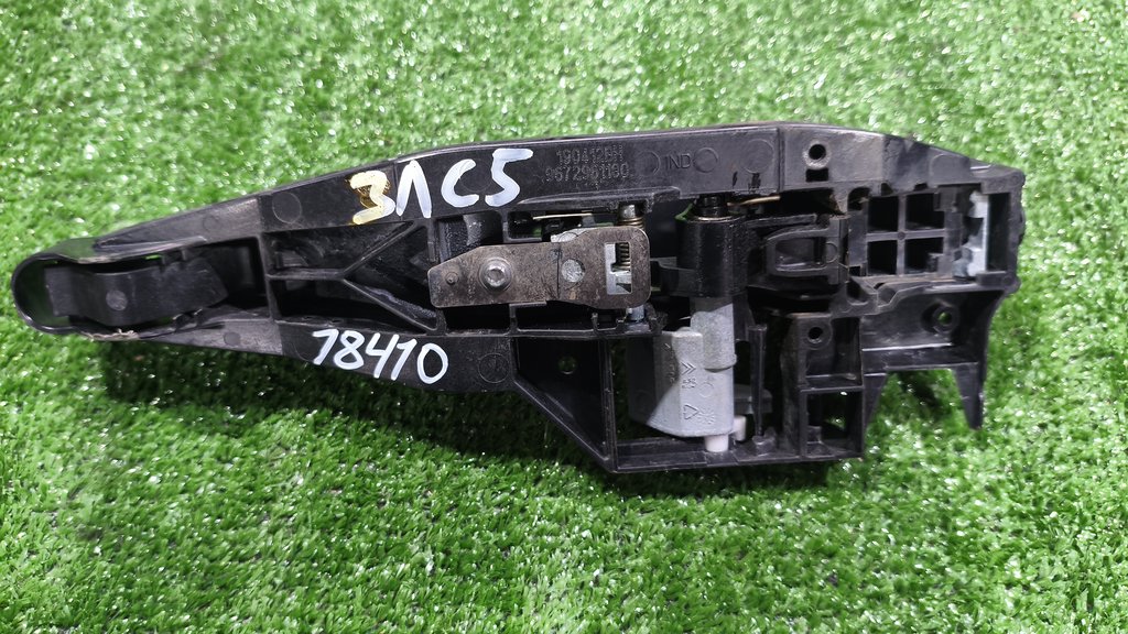 9672961180 Автозапчасти на Citroen с авторазборки