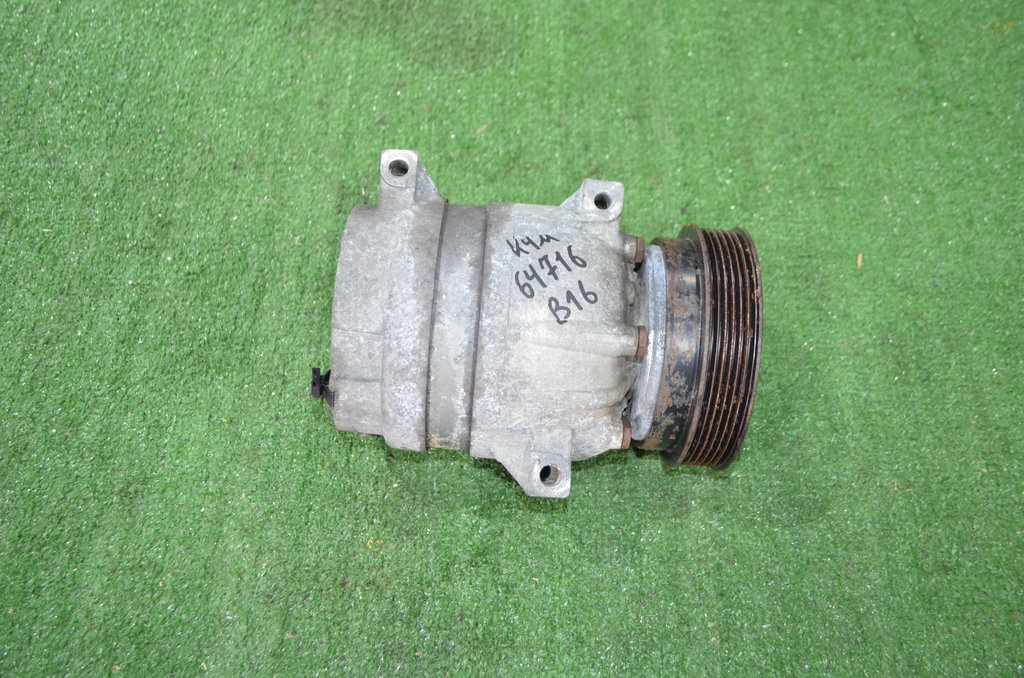 7700103536 Автозапчасти на Renault с авторазборки