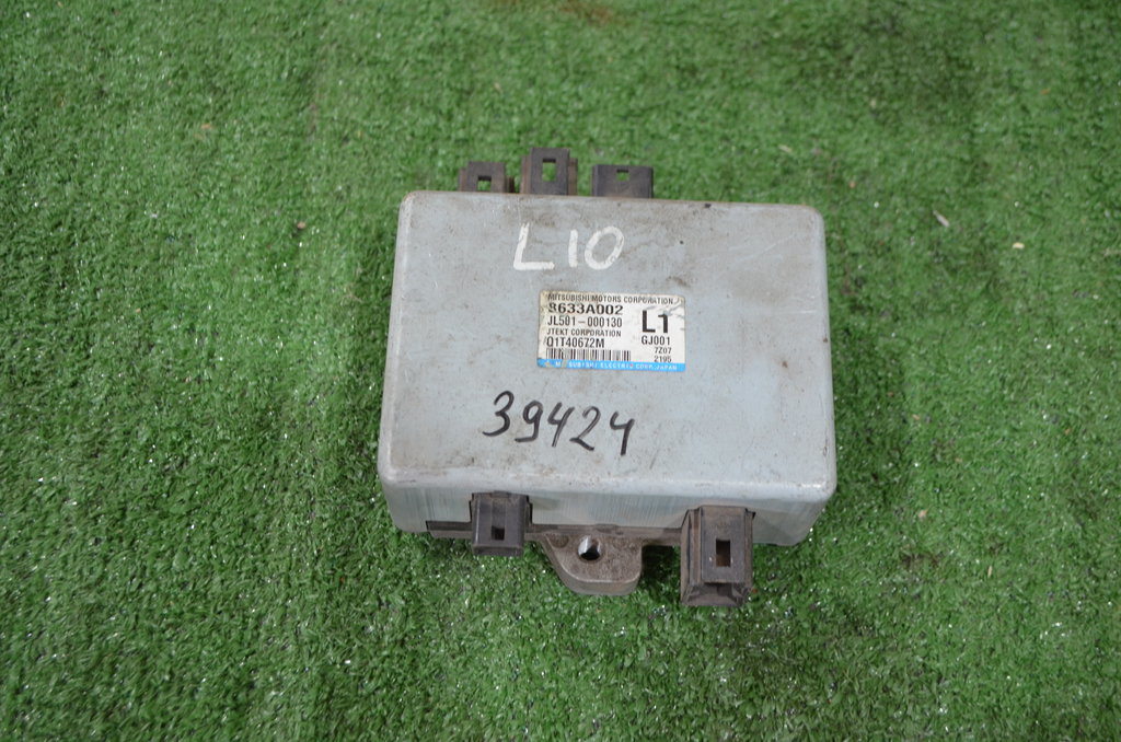 8633a002 Автозапчасти для Mitsubishi Lancer X 2007 > с авторазборки