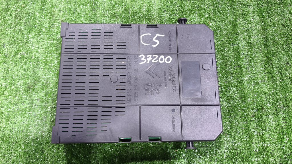 9664059080 Автозапчасти на Citroen с авторазборки