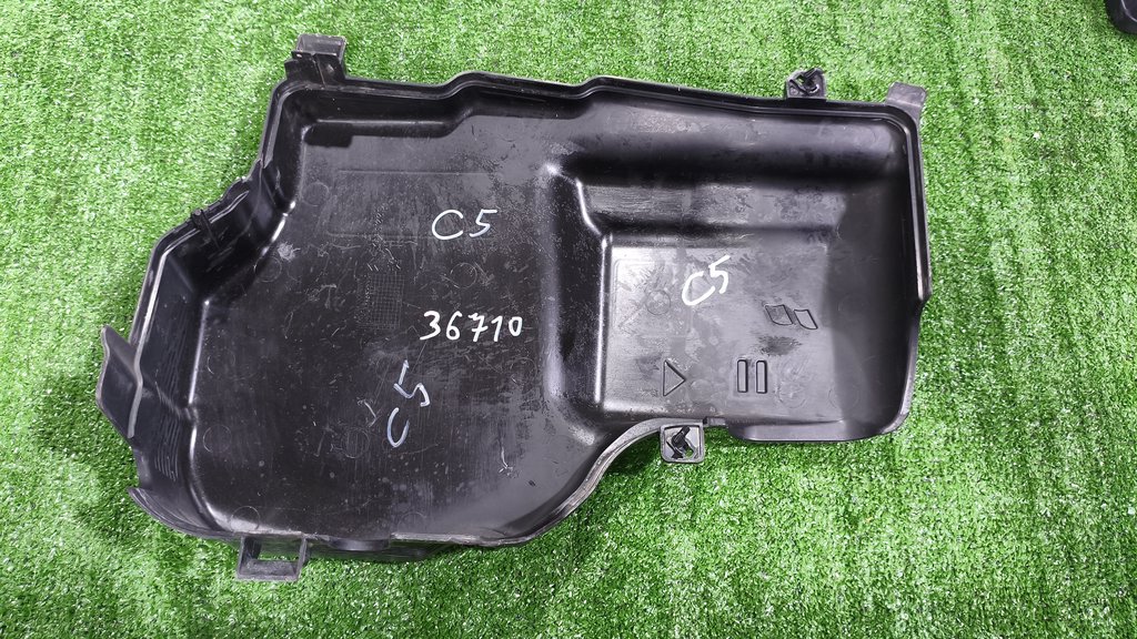 9687677280 Автозапчасти на Citroen с авторазборки