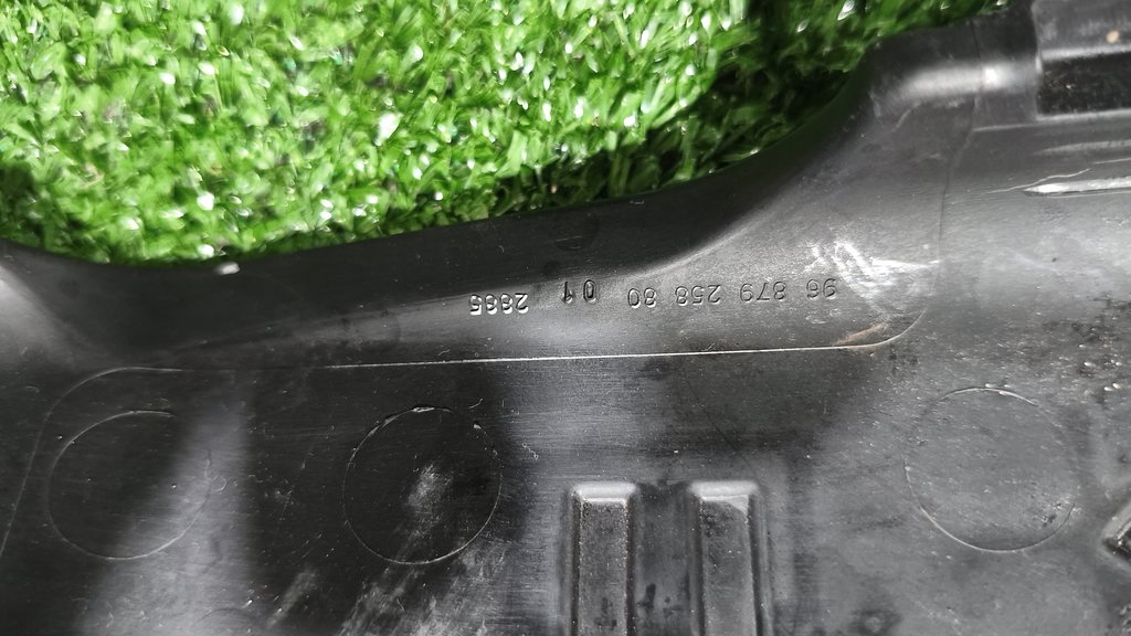 9687677280 Корпус блока предохранителей подкапотного Citroen C5/2 2008-2014 2008г. (OEM 9687677280) 9687677280 Корпус блока предохранителей подкапотного Citroen C5/2 2008-2014 2008г. (OEM 9687677280)