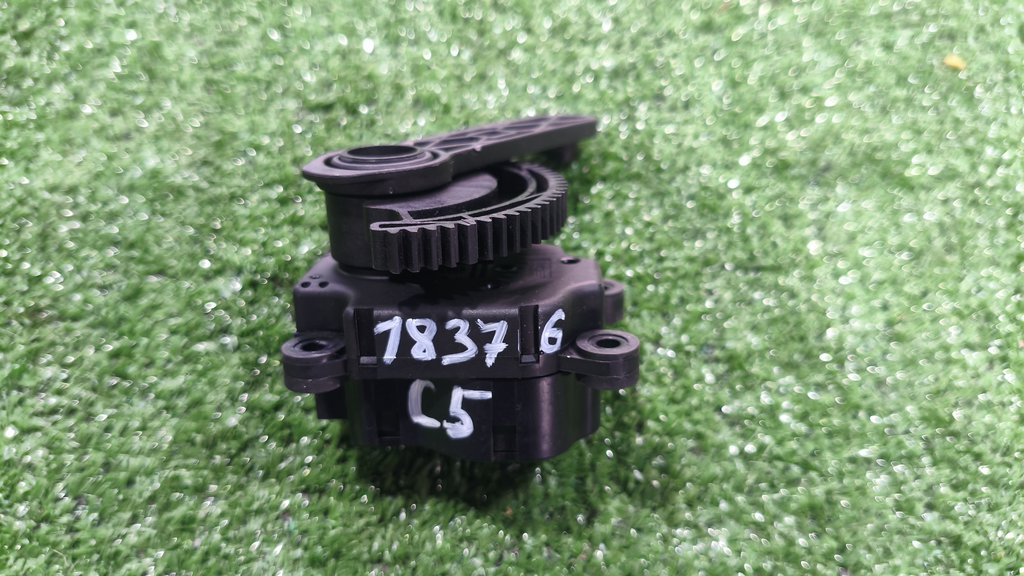 p1975001u Автозапчасти на Citroen с авторазборки
