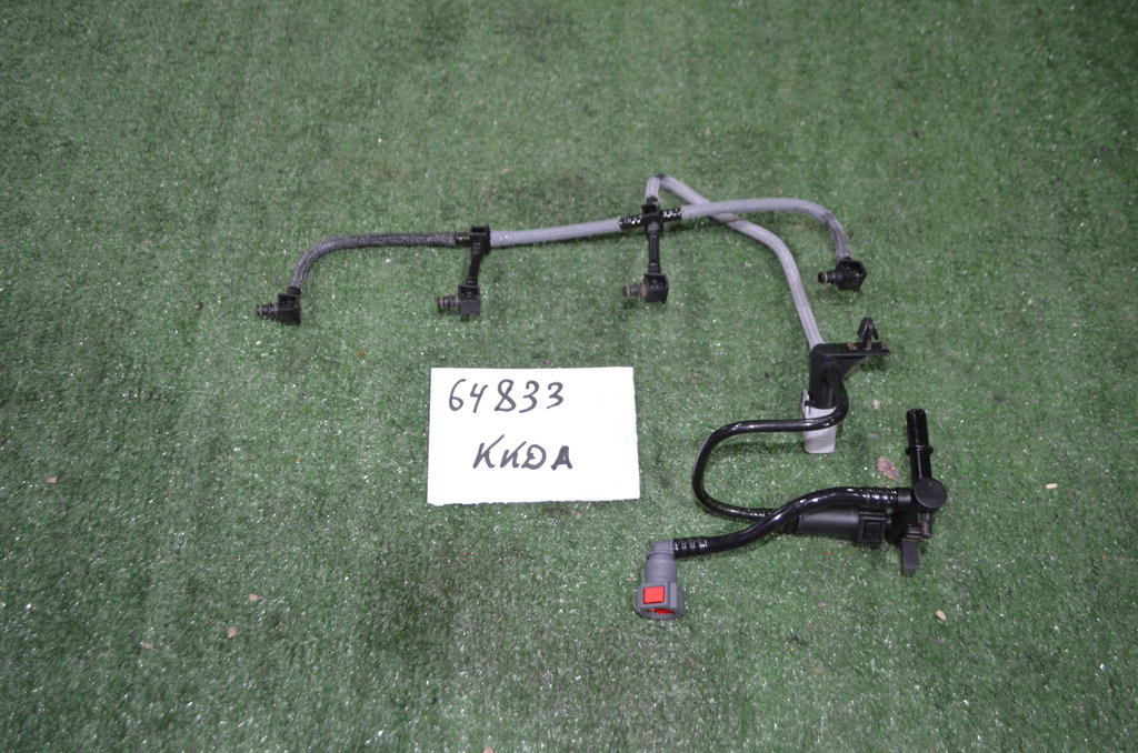 1521487 Автозапчасти для Ford Focus II 2008-2011 с авторазборки