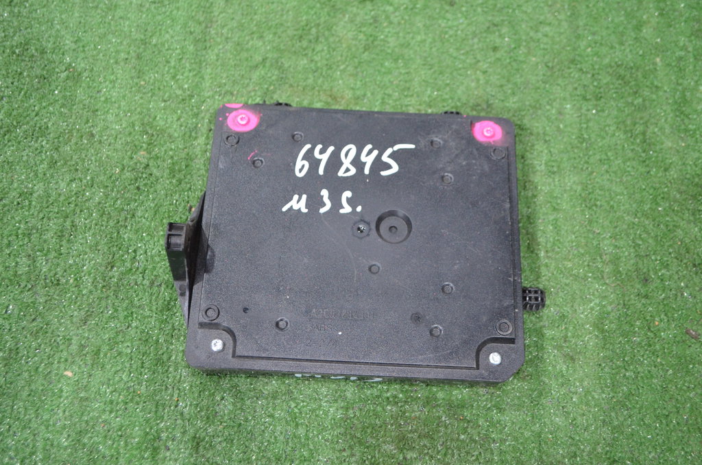 284b13640r Автозапчасти на Renault с авторазборки