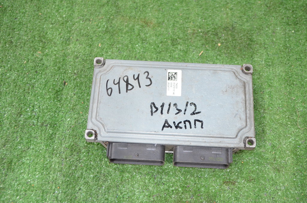 8200623620 Автозапчасти на Renault с авторазборки