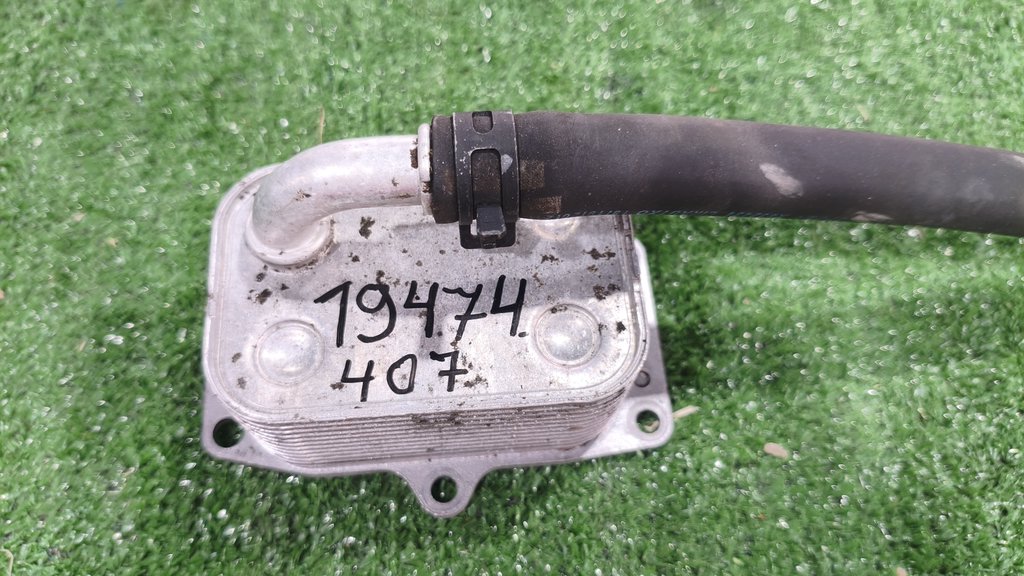 5989070251 Автозапчасти на Peugeot с авторазборки