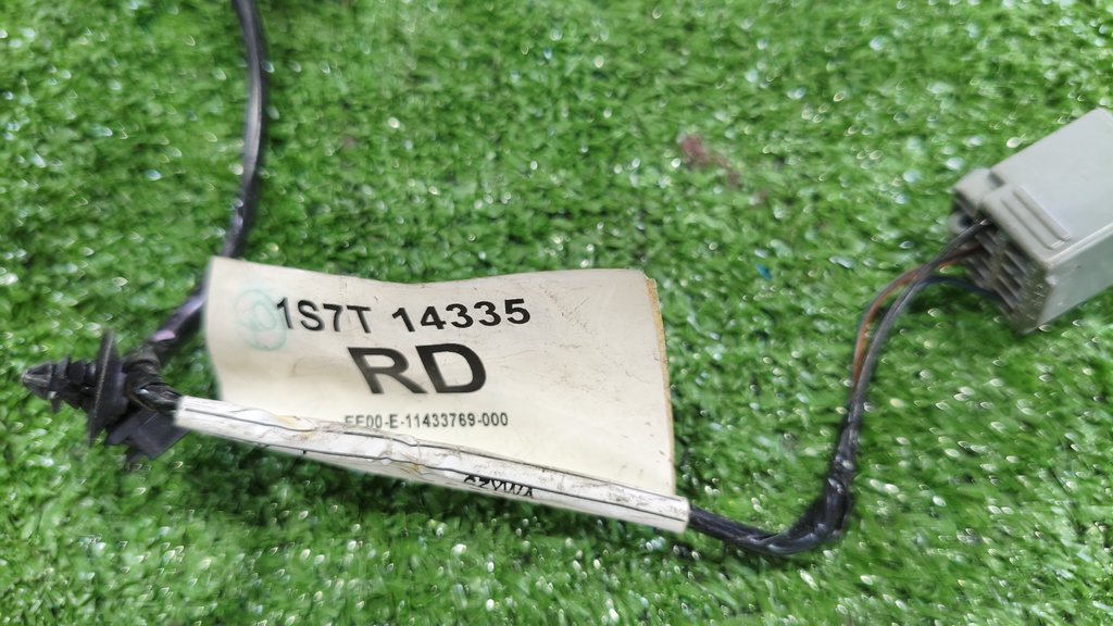 1s7t18c619 Проводка салонная Ford Mondeo III 2000-2007 2003г. (OEM 1s7t18c619) 1s7t18c619 Проводка салонная Ford Mondeo III 2000-2007 2003г. (OEM 1s7t18c619)