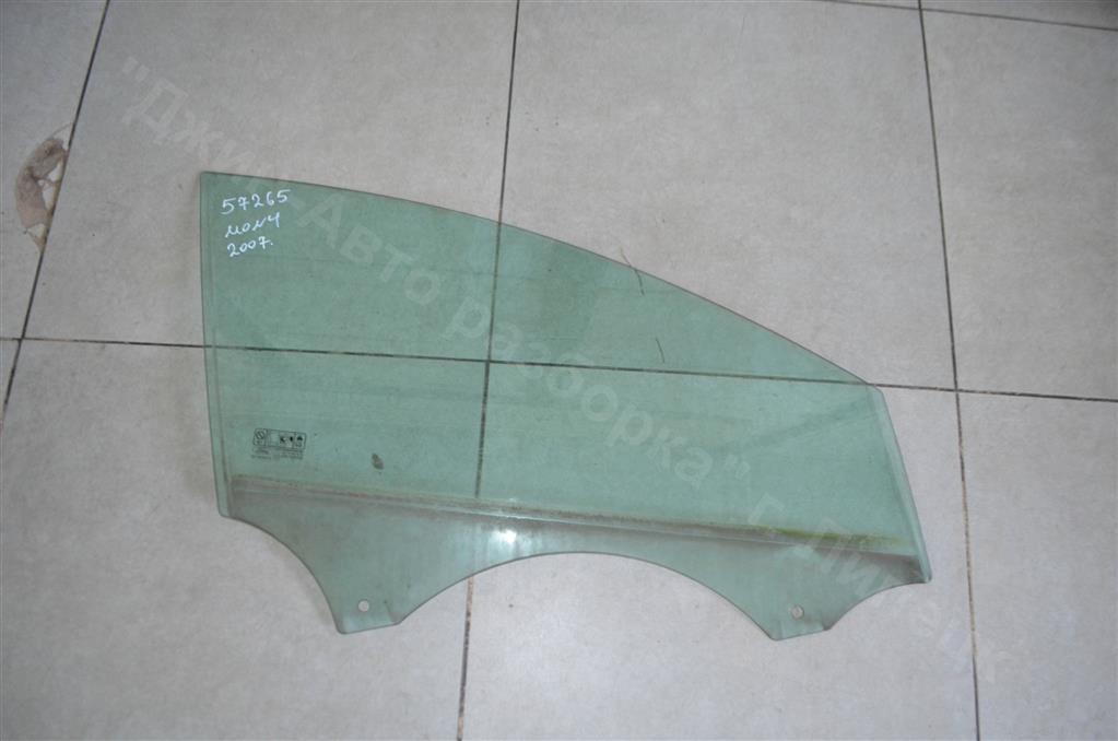 7s71a21410a Автозапчасти на Ford с авторазборки