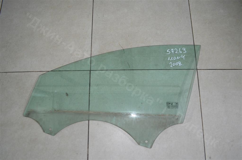 7s71a21411a Автозапчасти на Ford с авторазборки