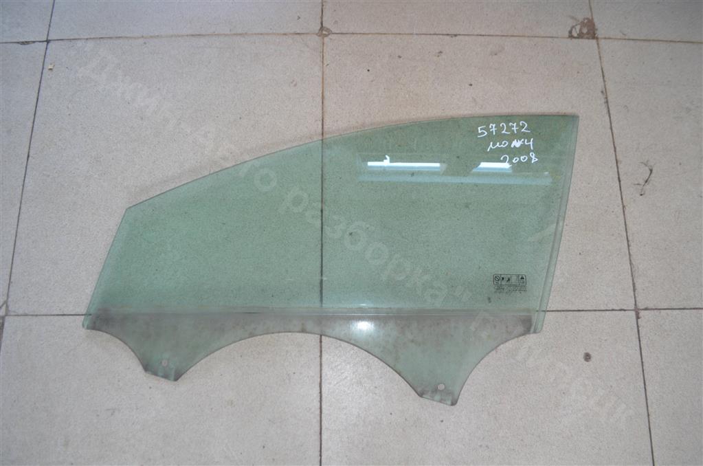 7s71a21411a Автозапчасти на Ford с авторазборки