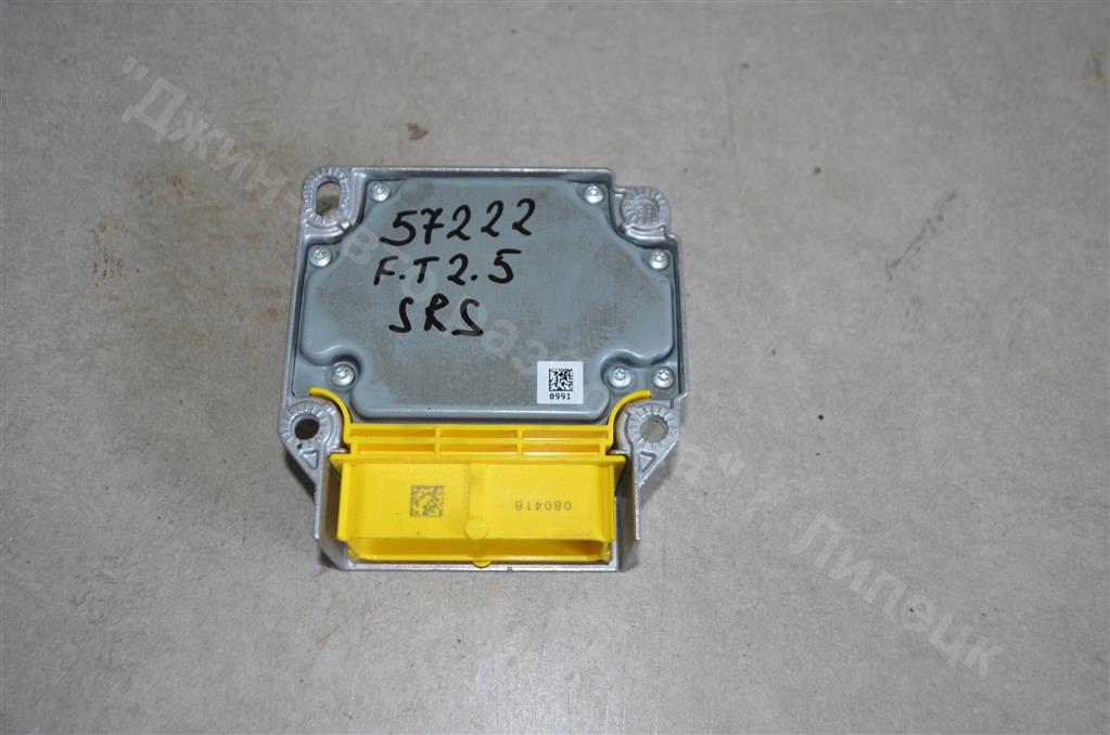 7l0959655 Блок управления Аирбег