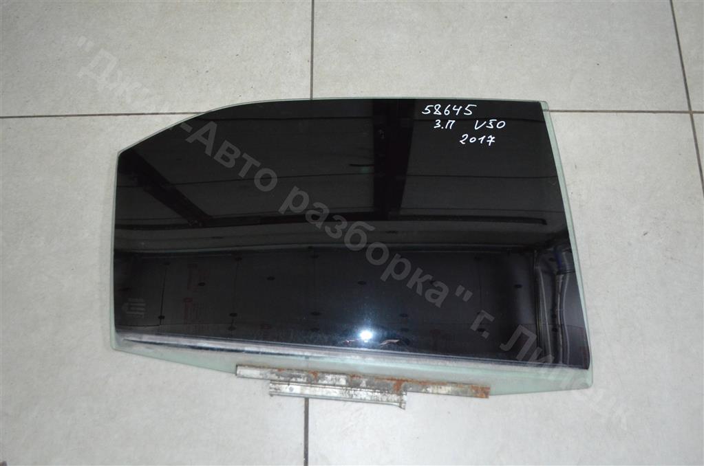 6810306240 Автозапчасти для Toyota Camry V50 2011> с авторазборки