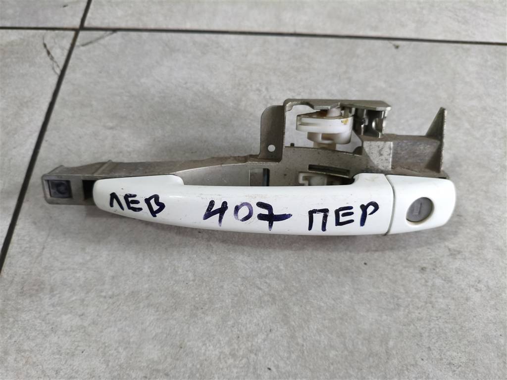 9680947280 Ручка двери передней левой наружная