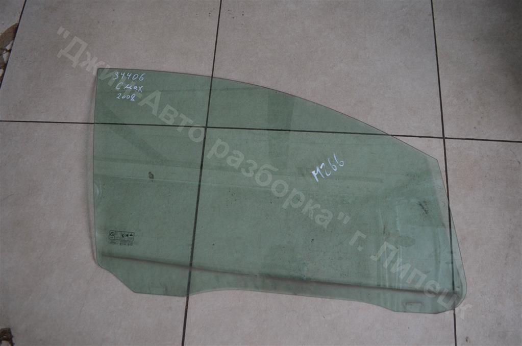  Автозапчасти для Ford C-MAX 2008-2010 с авторазборки
