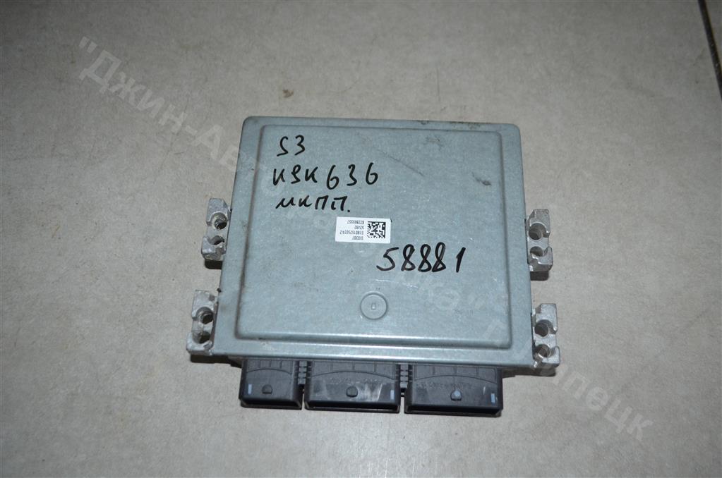 237102426r Автозапчасти на Renault с авторазборки