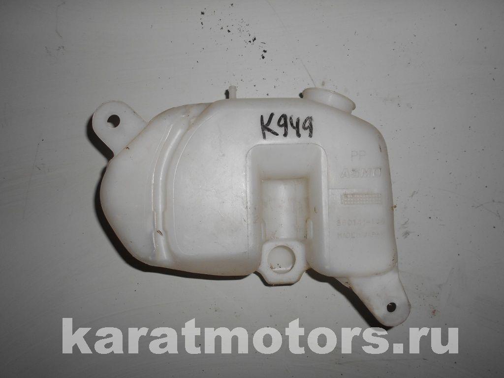 Бачок омывателя паджеро спорт. Mitsubishi Pajero Sport бачок тормозной. Pajero Sport 2 бачок омывателя задний. Mr 322816. Где Pajero Sport 2 бачок омывателя задний.