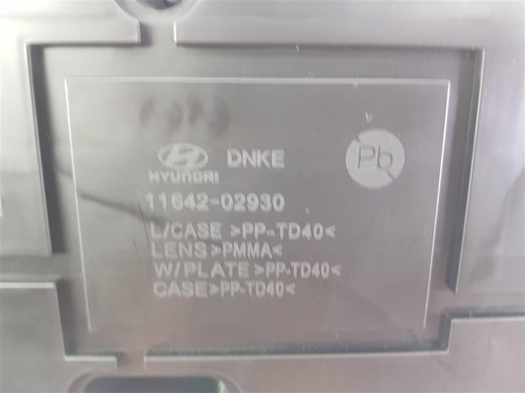 Панель приборная (щиток приборов) Hyundai Santa Fe 4 (TM) купить в Беларуси