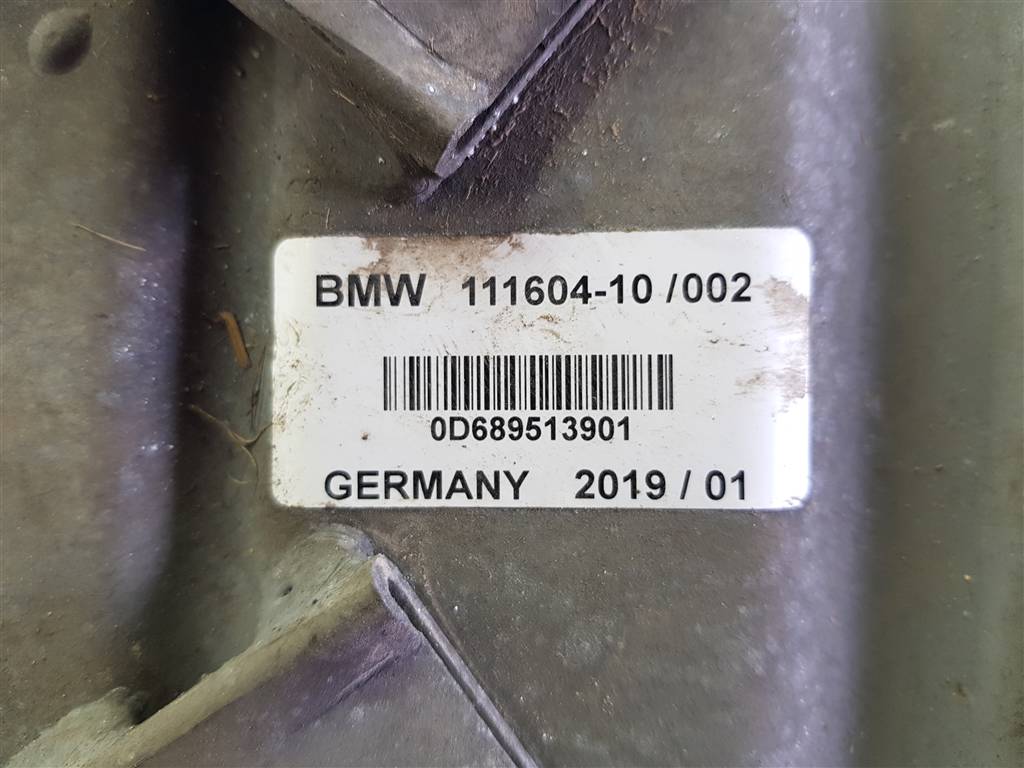 Распорная планка (распорка) BMW 4-Series (F32/F33/F36) купить в России
