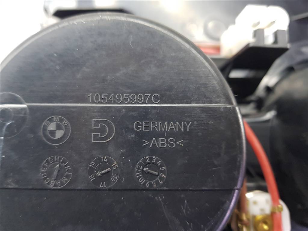 Подстаканник BMW 4-Series (F32/F33/F36) купить в Беларуси