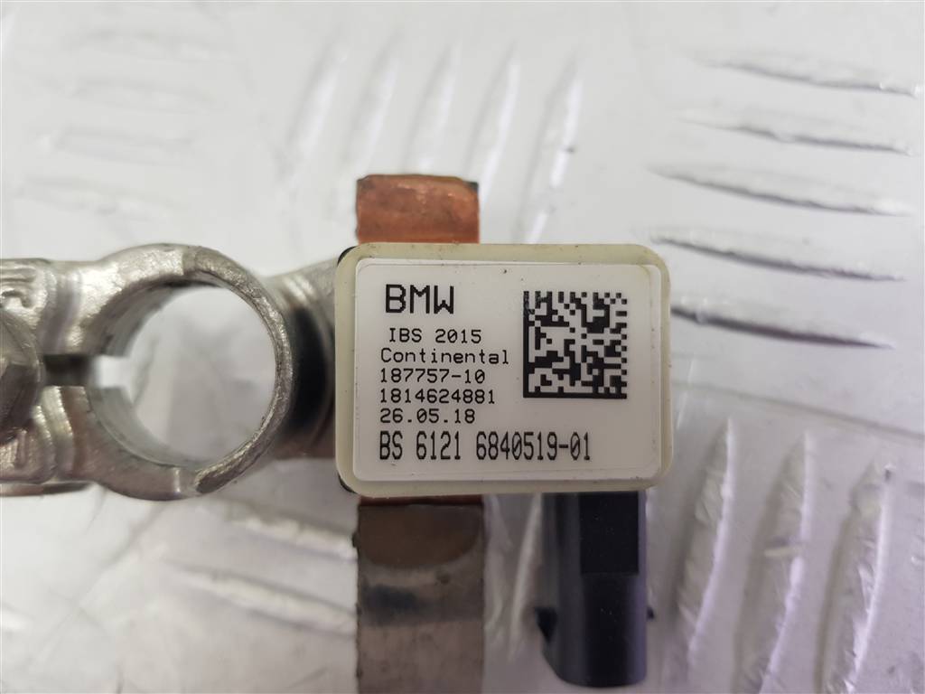 Провод аккумулятора минусовой BMW 5-Series (G30/G31/G38) купить в России