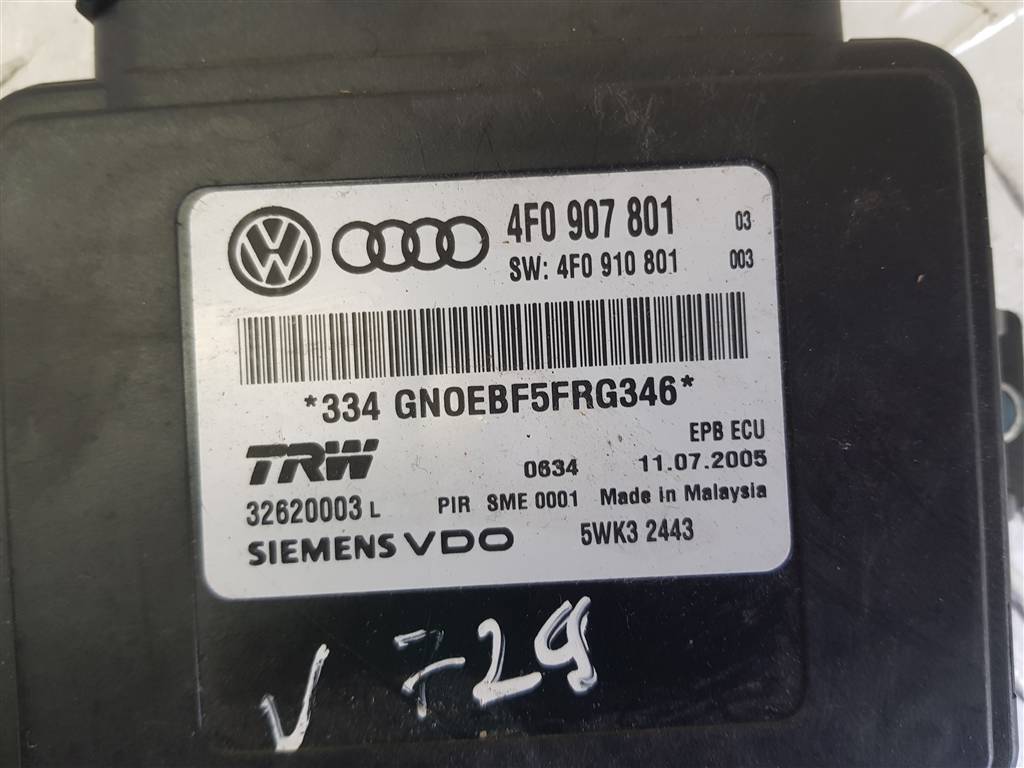 Блок управления ручником Audi A6 C5 купить в России