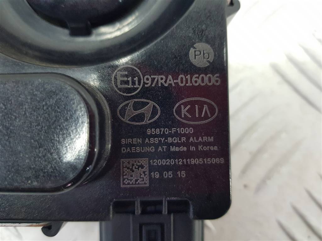 Гудок (сигнал клаксон) Kia Sportage 4 (QL) купить в России