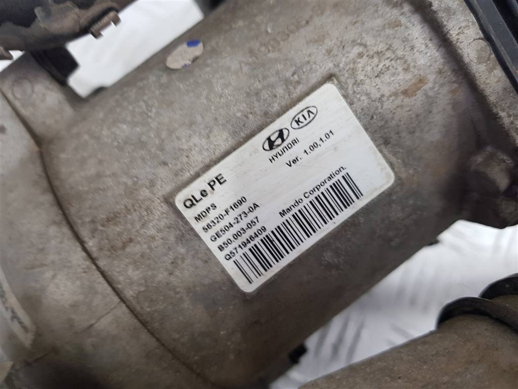 Рейка рулевая Kia Sportage 4 (QL) купить в России