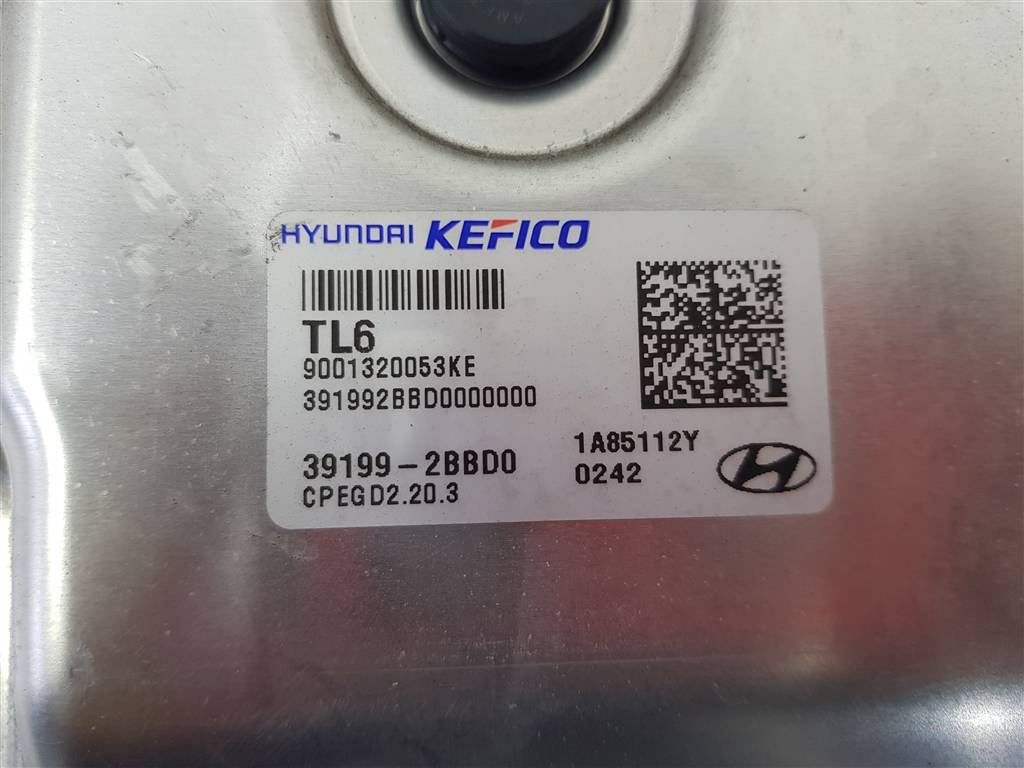 Блок управления двигателем Hyundai Tucson 4 купить в России