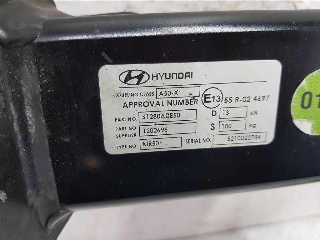 Фаркоп (прицепное устройство) Hyundai Santa Fe 4 (TM) купить в Беларуси