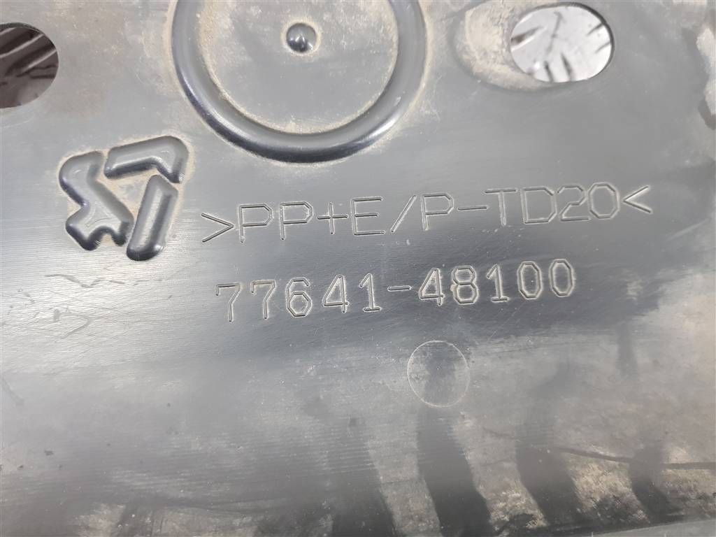 Защита топливного бака к Lexus RX, 2019, купить | DT-93596. Фото #4