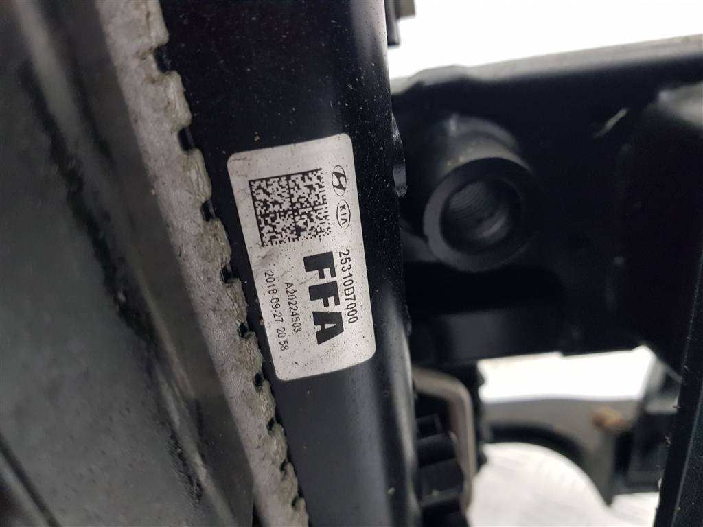 Кассета радиаторов Kia Sportage 4 (QL) купить в России