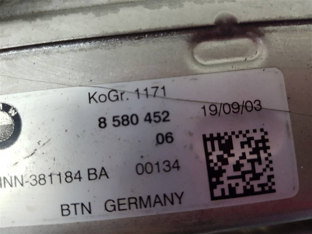 Радиатор системы ЕГР BMW 3-Series (G20/G21) купить в России