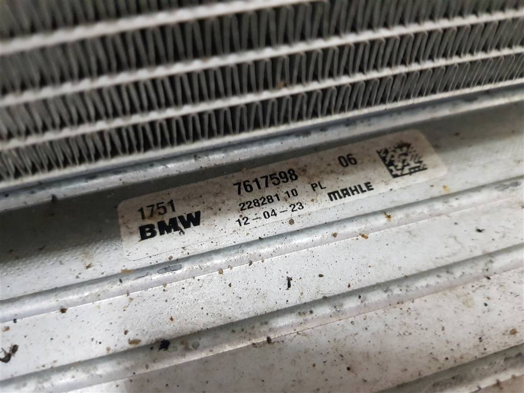 Кассета радиаторов BMW 2-Series Gran Coupe (F44) купить в Беларуси